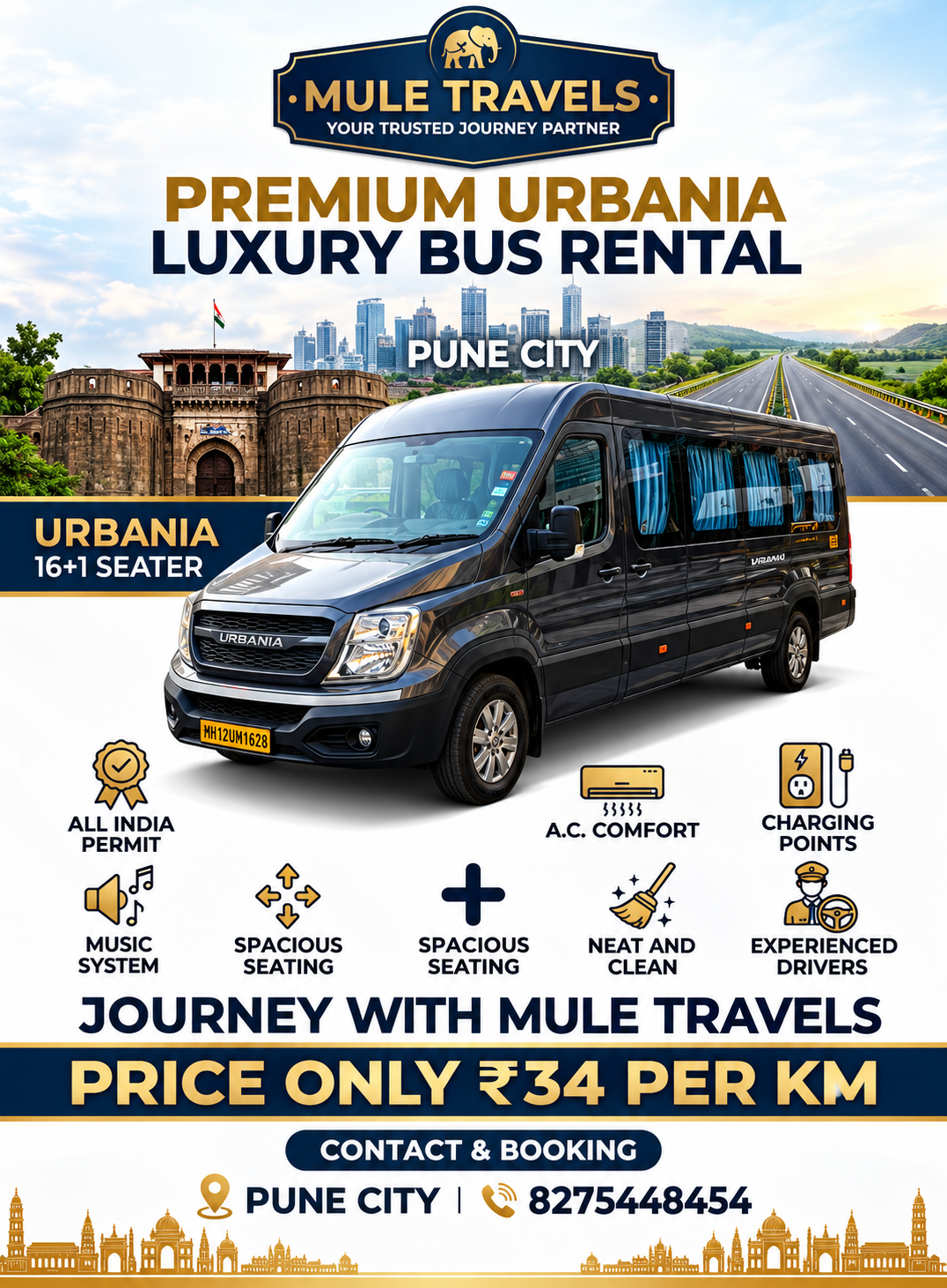 Mule Travels (4)